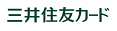 三井住友カードのロゴ画像